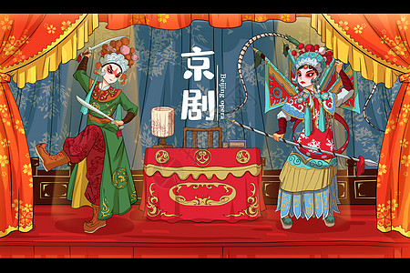 传统文化之京剧背景图片