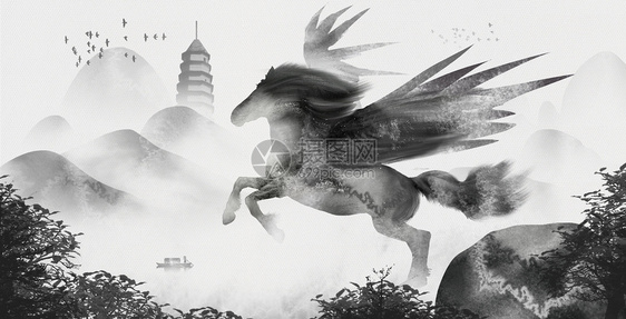 中国风创意飞马水墨画图片