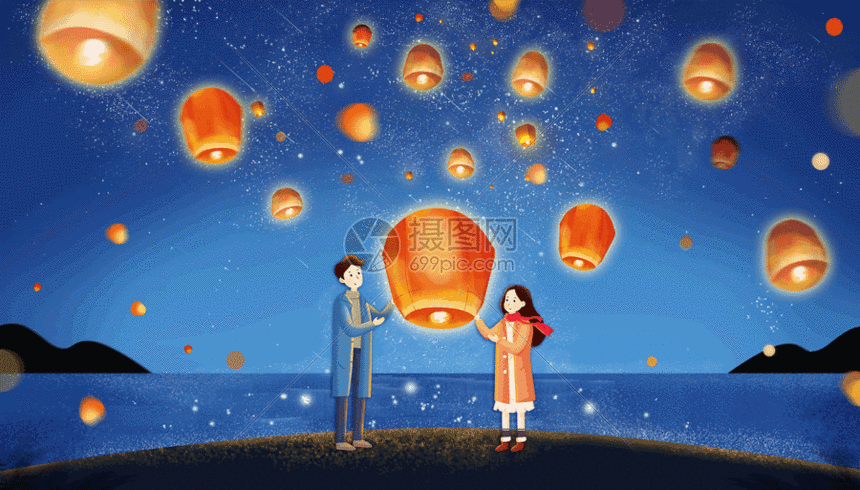 情侣gif动图图片-正版gif素材401003959-摄图网