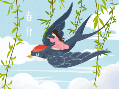 春天柳树燕子图片_春天柳树燕子素材_春天柳树燕子高清图片_摄图网