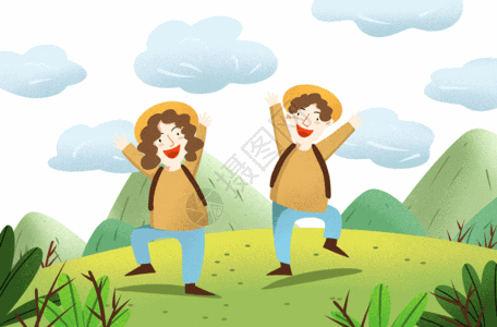 欢乐体验gif图片-欢乐体验动态图-欢乐体验gif格式下载-摄图网