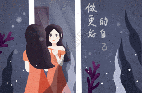 边喝酒边开车插画插图 边喝酒边开车元素素材 边喝酒边开车gif图片 边