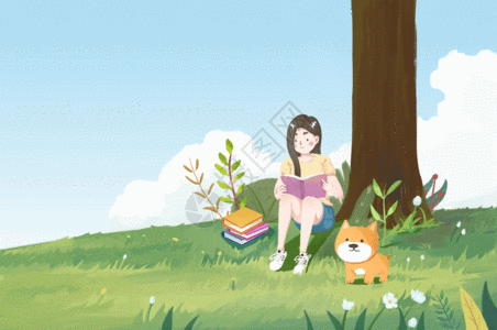 狗手绘树下看书的女孩gif高清图片