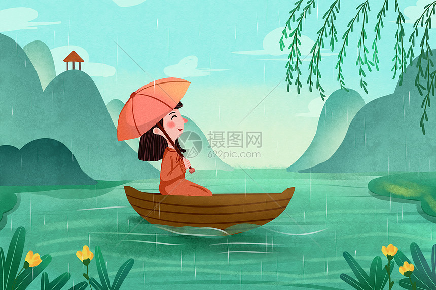 清明节雨天插画图片