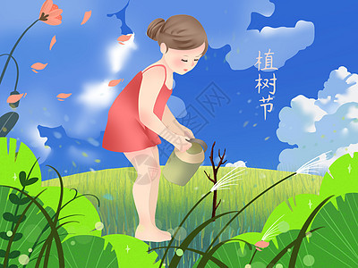 小清新风格插画植树节给树浇水的小女孩图片