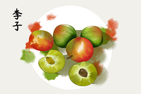 水果李子插画图片