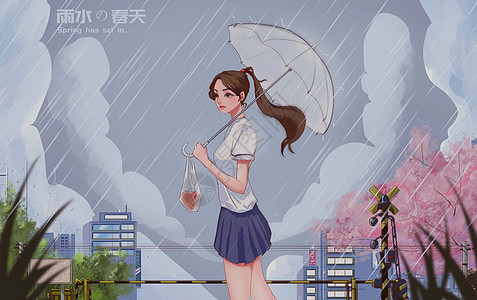 雨天的女孩图片