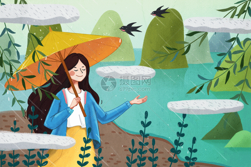 雨中打伞的女孩gif动图图片-正版gif素材401017182-摄图网