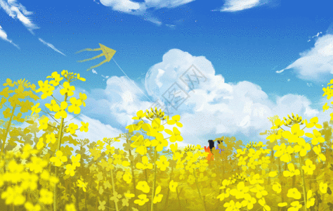 春天出游插画gif动图图片-正版gif素材401004686-摄图网