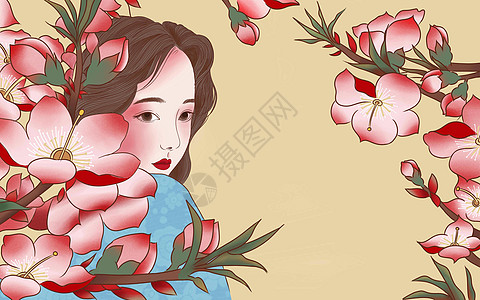 桃花惹人醉插画