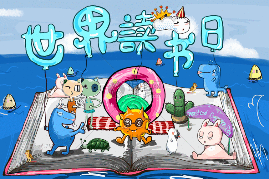 世界读书日gif动图图片-正版gif素材401019775-摄图网