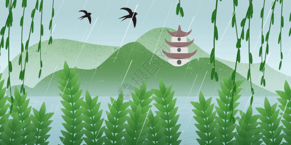 清明风景插画gif图片素材