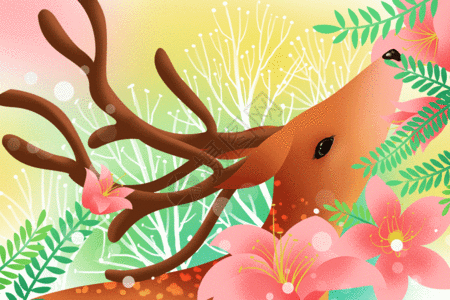 粉色温暖花与麋鹿唯美插画gif动图高清图片