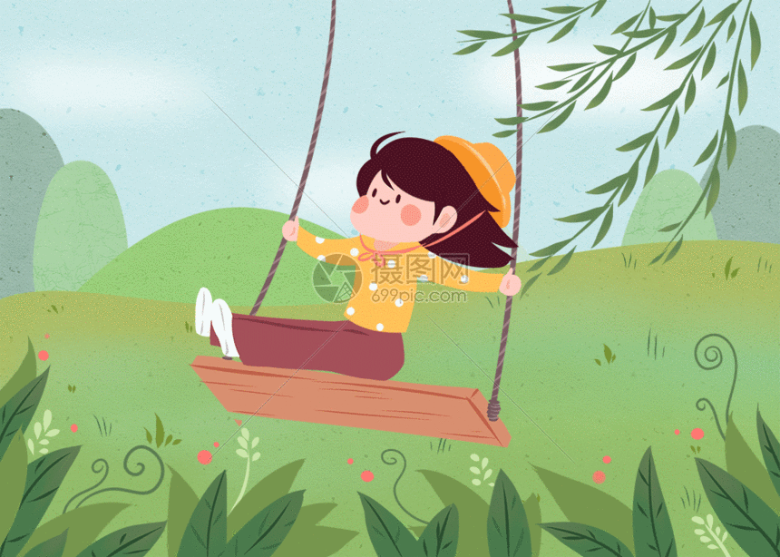 春游踏青gif动图