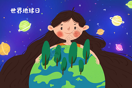 世界地球日保护地球女孩高清图片