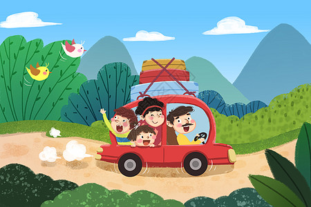 一家人开车亲子游旅游郊游自驾游插图插画