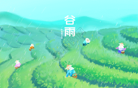 喝谷雨茶图片_喝谷雨茶素材图片大全_摄图网699pic.com