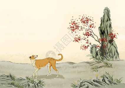 水墨树林间的黄狗图片