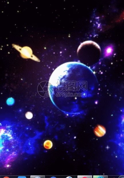 蓝色太空星球转动h5动态背景图片