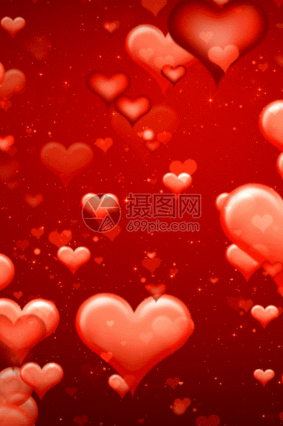 红色爱心婚礼庆典h5动态背景图片