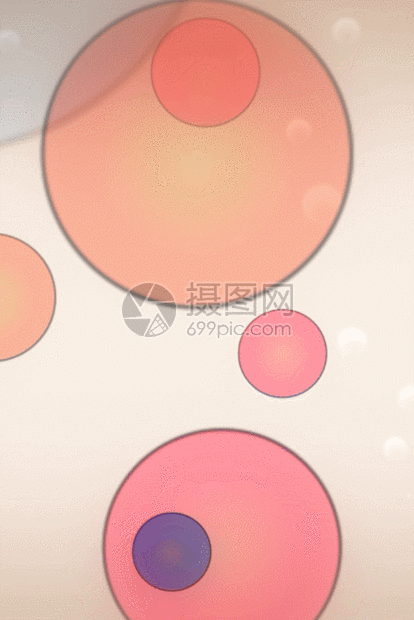 图片标题为彩色泡泡h5动态背景素材,编号:401032026,格式:gif,体积:0