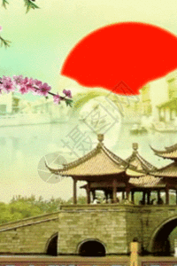 200_300gif 动态图 动图