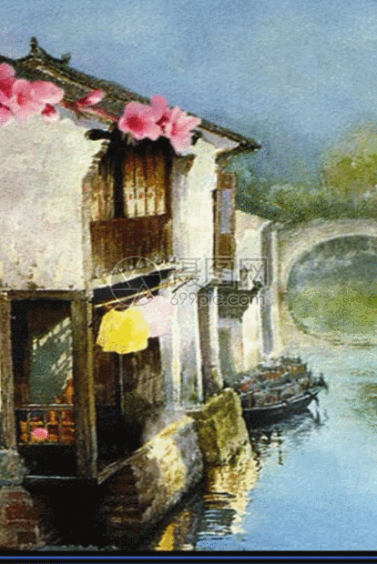 摄图网为您提供gif动图正版 gif动态图片下载,该gif动态图片标题为