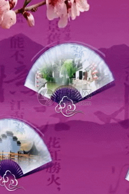 摄图网为您提供gif动图正版 gif动态图片下载,该gif动态图片标题为