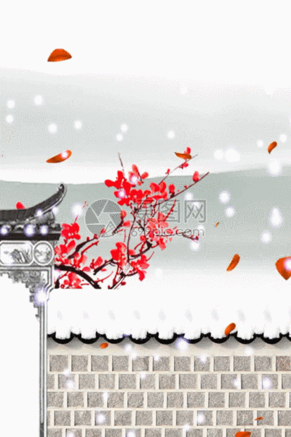 梅花傲雪中莲h5动态背景素材