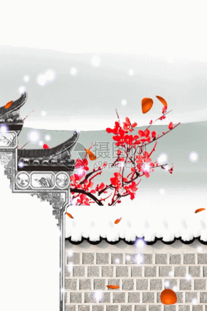 摄图网为您提供gif动图正版 gif动态图片下载,该gif动态图片标题为