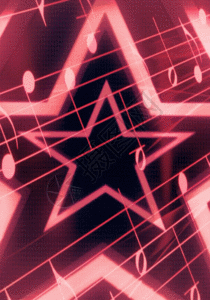 红星闪闪放光芒图片