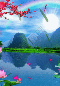 自然风光玄关插画插图 自然风光玄关元素素材 自然风光玄关gif图片