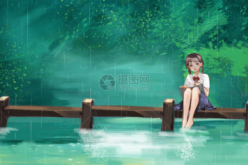 雨天gif动图图片-正版gif素材401034710-摄图网