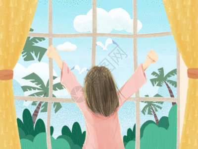 小清新风格早上在家做锻炼的少女背影gif图片素材