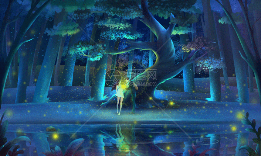 情人节梦幻场景gif