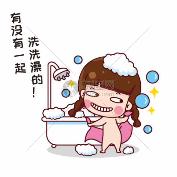 可大宝卡通形象配图gif