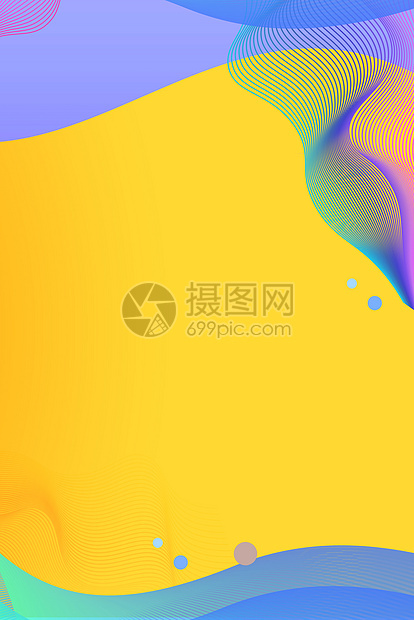 创意抽象背景图片