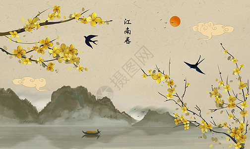 中国风山水春天水彩风景画高清图片