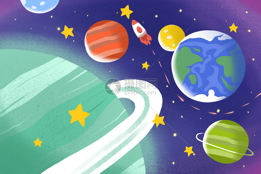 地球一小时世界地球日星空宇宙清新治愈插画插画图片下载 正版图片 摄图网 地球一小时世界地球日星空宇宙清新治愈插画插画图片下载 正版图片 摄图网