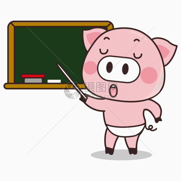 猪小胖gif