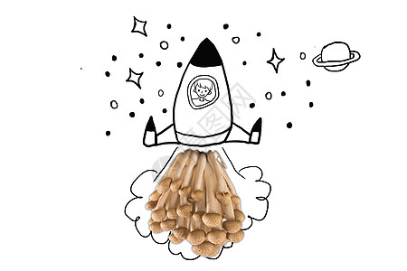 创意金针菇火箭图片
