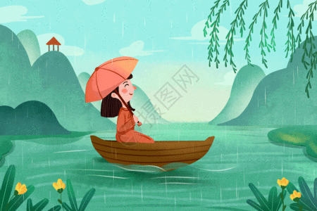 雨天打伞清明节雨天插画gif高清图片