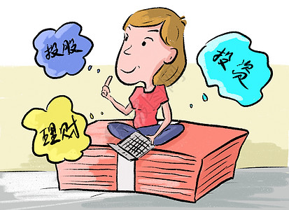 投资失几理财投资插画