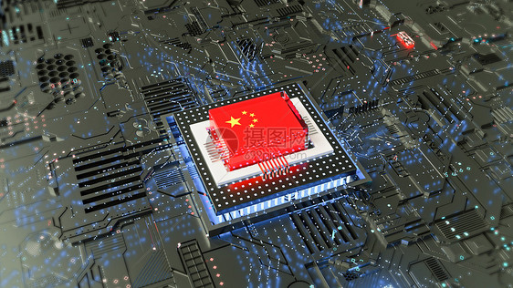 中国科技芯片图片