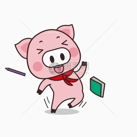 猪小胖gif