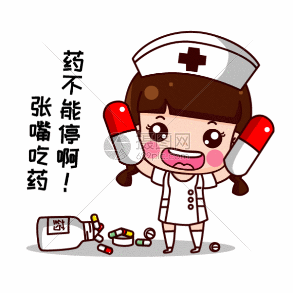 可大宝卡通形象配图gif动图图片-正版gif素材401049512-摄图网