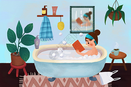 浴室地毯生活方式之泡澡插画