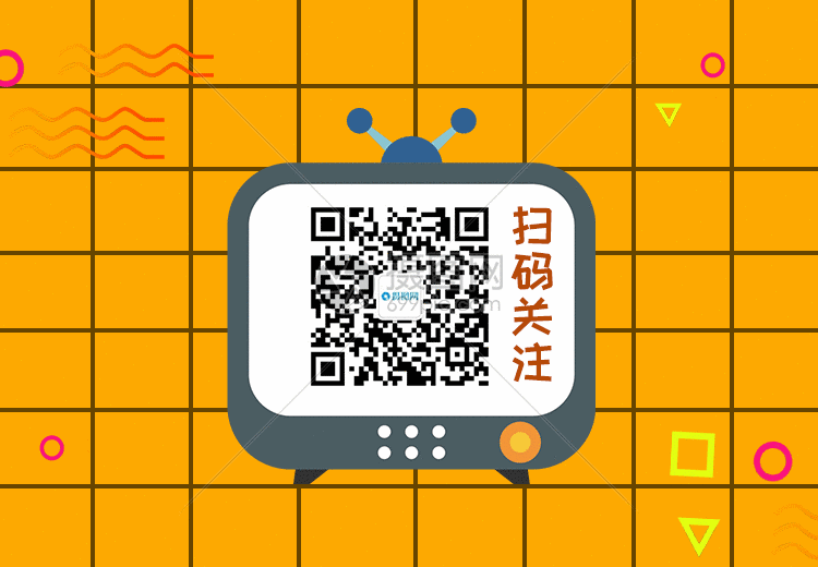 几何波点清新扫码引导关注gif动图图片 正版gif素材401050192 摄图网