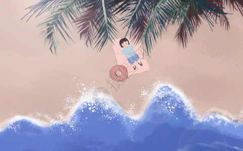 45度海滩gif图片-45度海滩动态图-45度海滩gif格式下载-摄图网