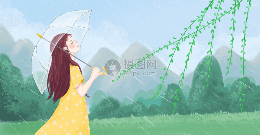 该gif动态图片标题为打伞听雨gif,编号:401051308,格式:psd,gif,体积